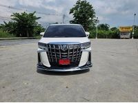 2022 TOYOTA ALPHARD 2.5 SC PACKAGE รูปที่ 4